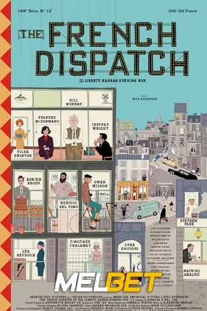 Download The French Dispatch (2021) Dual Audio {Hindi (HQ)-Spanish} Movie 720p CAMRip 950MB Download The French Dispatch (2021) Dual Audio {Hindi (HQ)-Spanish} Movie 720p CAMRip 950MB