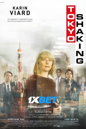 Download Tokyo Shaking (2021) Dual Audio {Hindi (HQ)-French} Movie 720p CAMRip 900MB Download Tokyo Shaking (2021) Dual Audio {Hindi (HQ)-French} Movie 720p CAMRip 900MB