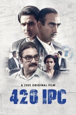 Download 420 IPC (2021) Hindi Movie 480p | 720p | 1080p WEB-DL ESub Download 420 IPC (2021) Hindi Movie 480p | 720p | 1080p WEB-DL ESub