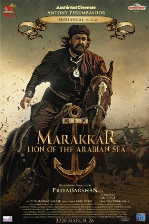 Download Marakkar: Lion of the Arabian Sea (2021) Dual Audio {Hindi-Malayalam} Movie 480p | 720p | 1080p WEB-DL ESub Download Marakkar: Lion of the Arabian Sea (2021) Dual Audio {Hindi-Malayalam} Movie 480p | 720p | 1080p WEB-DL ESub