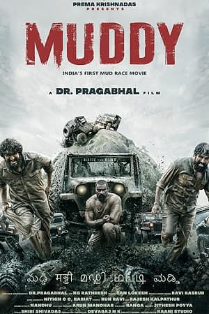 Download Muddy (2021) Dual Audio {Hindi-Malayalam} Movie 480p | 720p | 1080p WEB-DL ESub Download Muddy (2021) Dual Audio {Hindi-Malayalam} Movie 480p | 720p | 1080p WEB-DL ESub