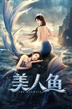 Download The Mermaid (2021) UNCUT Dual Audio {Hindi-Chinese} Movie 480p | 720p | 1080p WEB-HDRip 300MB | 700MB Download The Mermaid (2021) UNCUT Dual Audio {Hindi-Chinese} Movie 480p | 720p | 1080p WEB-HDRip 300MB | 700MB
