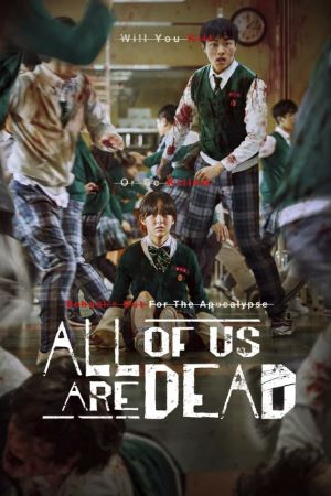 Download All of Us Are Dead (Season 1) Multi Audio {Hindi-English-Korean} WEB Series 480p | 720p | 1080p WEB-DL ESub Download All of Us Are Dead (Season 1) Multi Audio {Hindi-English-Korean} WEB Series 480p | 720p | 1080p WEB-DL ESub