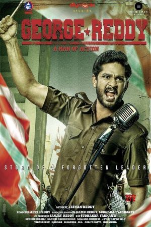 Download George Reddy (2019) UNCUT Dual Audio {Hindi-Telugu} Movie 480p | 720p | 1080p WEB-HDRip ESub Download George Reddy (2019) UNCUT Dual Audio {Hindi-Telugu} Movie 480p | 720p | 1080p WEB-HDRip ESub