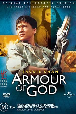 Download Armour of God (1986) Dual Audio {Hindi-English} Movie 480p | 720p | 1080p BluRay ESub Download Armour of God (1986) Dual Audio {Hindi-English} Movie 480p | 720p | 1080p BluRay ESub