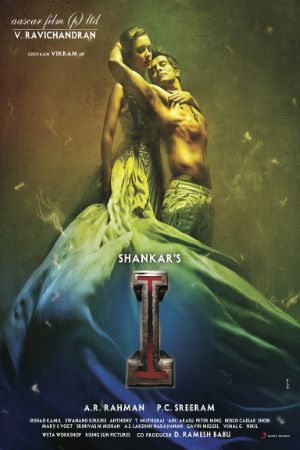 Download I (2015) UNCUT Dual Audio {Hindi-Tamil} Movie 480p | 720p | 1080p HDRip ESub Download I (2015) UNCUT Dual Audio {Hindi-Tamil} Movie 480p | 720p | 1080p HDRip ESub