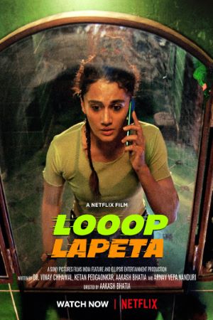 Download Looop Lapeta (2022) Hindi Movie 480p | 720p | 1080p WEB-DL ESub Download Looop Lapeta (2022) Hindi Movie 480p | 720p | 1080p WEB-DL ESub