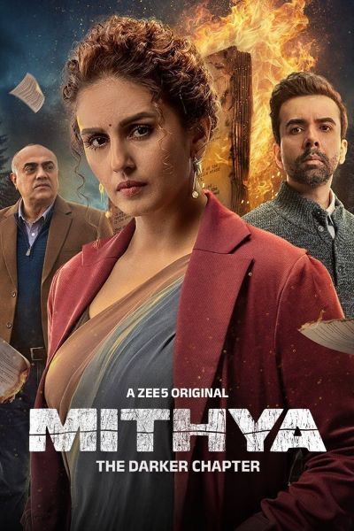 Download Mithya (Season 1-2) Hindi ZEE5 WEB Series 480p | 720p | 1080p | 2160p WEB-DL ESub Download Mithya (Season 1-2) Hindi ZEE5 WEB Series 480p | 720p | 1080p | 2160p WEB-DL ESub
