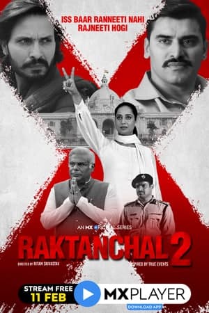 Download Raktanchal (Season 2) Hindi MX Player WEB Series 480p | 720p | 1080p WEB-DL ESub Download Raktanchal (Season 2) Hindi MX Player WEB Series 480p | 720p | 1080p WEB-DL ESub