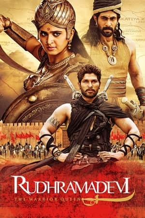 Download Rudhramadevi (2015) UNCUT Dual Audio {Hindi-Telugu} Movie 480p | 720p | 1080p WEB-DL 550MB | 1.6GB Download Rudhramadevi (2015) UNCUT Dual Audio {Hindi-Telugu} Movie 480p | 720p | 1080p WEB-DL 550MB | 1.6GB