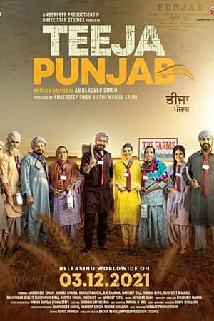 Download Teeja Punjab (2021) Punjabi Movie 480p | 720p | 1080p WEB-DL ESub Download Teeja Punjab (2021) Punjabi Movie 480p | 720p | 1080p WEB-DL ESub