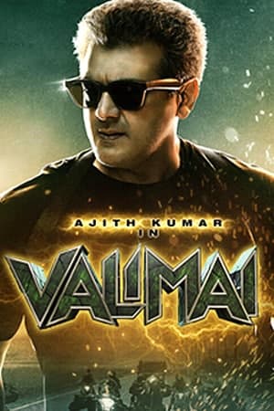 Download Valimai (2022) Hindi Dubbed Movie 480p | 720p | 1080p | 2160p WEB-DL ESub Download Valimai (2022) Hindi Dubbed Movie 480p | 720p | 1080p | 2160p WEB-DL ESub