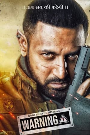 Download Warning (2021) Punjabi Movie 480p | 720p HDTV 350MB | 1GB Download Warning (2021) Punjabi Movie 480p | 720p HDTV 350MB | 1GB