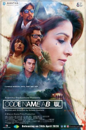 Download Code Name Abdul (2021) Hindi Movie 480p | 720p | 1080p WEB-DL ESub Download Code Name Abdul (2021) Hindi Movie 480p | 720p | 1080p WEB-DL ESub