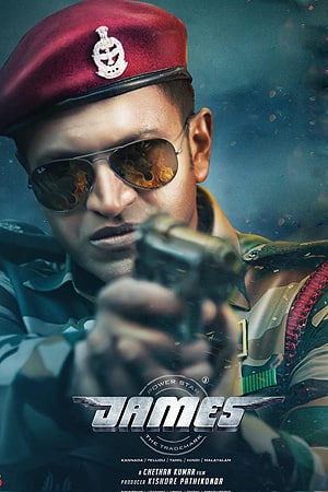 Download James (2022) UNCUT Dual Audio {Hindi-Kannada} Movie 480p | 720p | 1080p WEB-DL ESub Download James (2022) UNCUT Dual Audio {Hindi-Kannada} Movie 480p | 720p | 1080p WEB-DL ESub