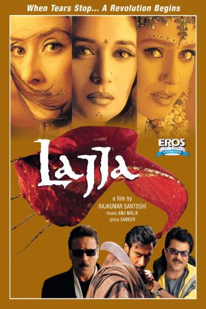Download Lajja (2001) Hindi Movie 480p | 720p | 1080p WEB-DL ESub Download Lajja (2001) Hindi Movie 480p | 720p | 1080p WEB-DL ESub