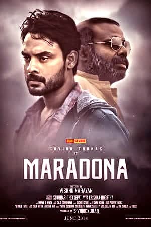 Download Maradona (2018) UNCUT Dual Audio {Hindi-Malayalam} Movie 480p | 720p | 1080p WEB-DL ESub Download Maradona (2018) UNCUT Dual Audio {Hindi-Malayalam} Movie 480p | 720p | 1080p WEB-DL ESub