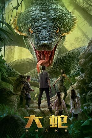 Download Snakes (2018) Dual Audio {Hindi-Chinese} Movie 480p | 720p WEB-DL ESub Download Snakes (2018) Dual Audio {Hindi-Chinese} Movie 480p | 720p WEB-DL ESub