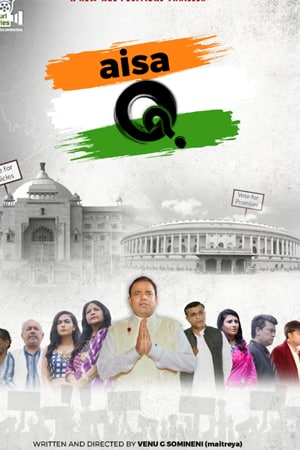 Download Aisa Q (2022) Hindi Movie 480p | 720p | 1080p WEB-DL 280MB | 700MB Download Aisa Q (2022) Hindi Movie 480p | 720p | 1080p WEB-DL 280MB | 700MB