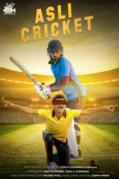 Download Asli Cricket (2021) Hindi Movie 480p | 720p | 1080p WEB-DL ESub Download Asli Cricket (2021) Hindi Movie 480p | 720p | 1080p WEB-DL ESub