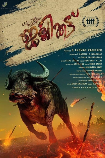 Download Jallikattu (2019) UNCUT Dual Audio {Hindi-Malayalam} Movie 480p | 720p | 1080p WEB-DL ESub Download Jallikattu (2019) UNCUT Dual Audio {Hindi-Malayalam} Movie 480p | 720p | 1080p WEB-DL ESub