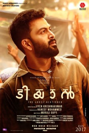 Download Tiyaan (2017) UNCUT Dual Audio {Hindi-Malayalam} Movie 480p | 720p | 1080p BluRay ESub Download Tiyaan (2017) UNCUT Dual Audio {Hindi-Malayalam} Movie 480p | 720p | 1080p BluRay ESub