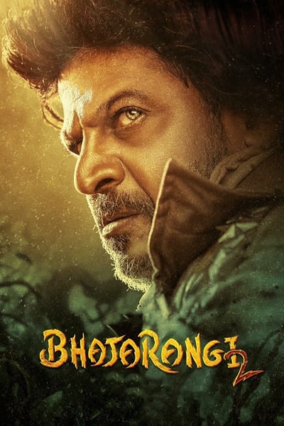 Download Bhajarangi 2 (2021) Dual Audio {Hindi-Kannada} Movie 480p | 720p | 1080p | 2160p WEB-DL ESub Download Bhajarangi 2 (2021) Dual Audio {Hindi-Kannada} Movie 480p | 720p | 1080p | 2160p WEB-DL ESub