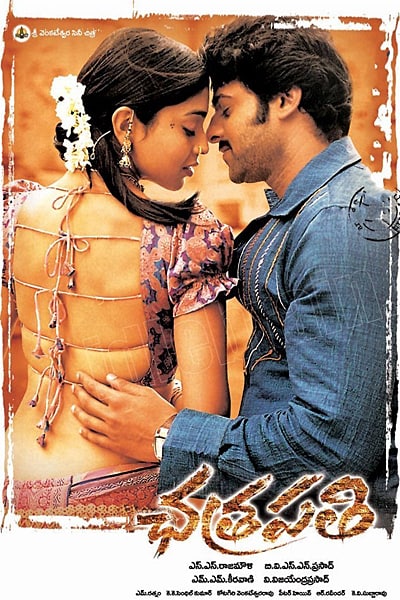Download Chatrapathi (2005) UNCUT Dual Audio {Hindi-Telugu} Movie 480p | 720p | 1080p BluRay ESub Download Chatrapathi (2005) UNCUT Dual Audio {Hindi-Telugu} Movie 480p | 720p | 1080p BluRay ESub