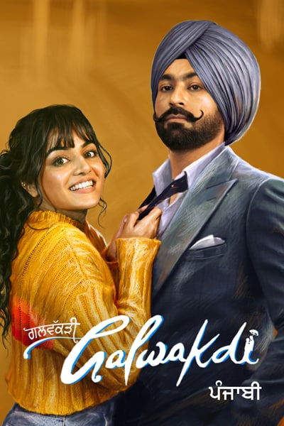 Download Galwakdi (2022) Punjabi Movie 480p | 720p | 1080p WEB-DL ESub Download Galwakdi (2022) Punjabi Movie 480p | 720p | 1080p WEB-DL ESub