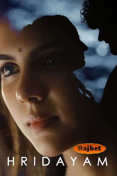 Download Hridayam (2022) Dual Audio {Hindi (HQ)-Malayalam} Movie 480p | 720p | 1080p HDRip Download Hridayam (2022) Dual Audio {Hindi (HQ)-Malayalam} Movie 480p | 720p | 1080p HDRip