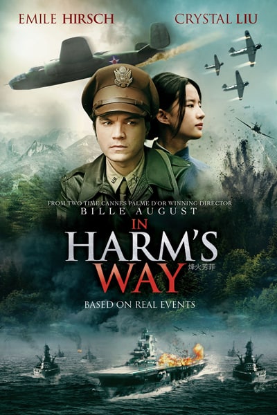 Download In Harm’s Way (2017) Dual Audio {Hindi-Chinese} Movie 480p | 720p BluRay ESub Download In Harm’s Way (2017) Dual Audio {Hindi-Chinese} Movie 480p | 720p BluRay ESub