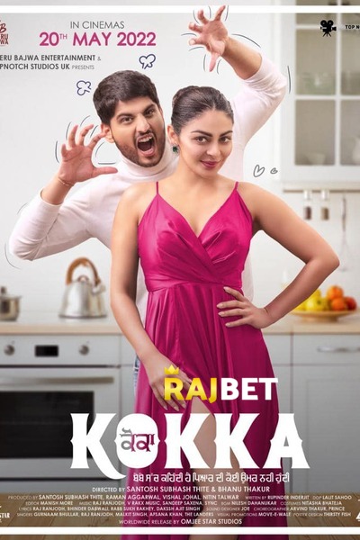 Download Kokka (2022) Punjabi Movie 480p | 720p | 1080p CAMRip Download Kokka (2022) Punjabi Movie 480p | 720p | 1080p CAMRip