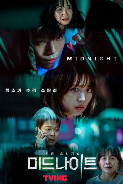 Download Midnight (2021) Dual Audio {Hindi-Korean} Movie 480p | 720p | 1080p BluRay ESub Download Midnight (2021) Dual Audio {Hindi-Korean} Movie 480p | 720p | 1080p BluRay ESub