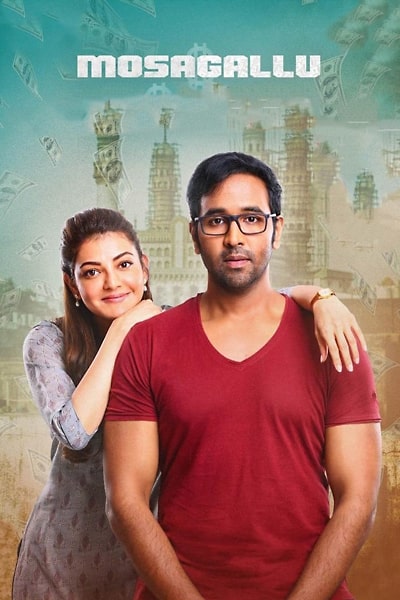 Download Mosagallu (Anu and Arjun) (2021) Dual Audio {Hindi-Telugu} Movie 480p | 720p | 1080p WEB-DL ESub