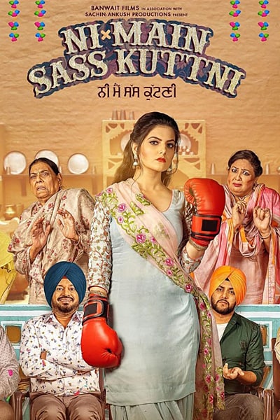 Download Ni Main Sass Kuttni (2022) Punjabi Movie 480p | 720p | 1080p | 2160p WEB-DL ESub Download Ni Main Sass Kuttni (2022) Punjabi Movie 480p | 720p | 1080p | 2160p WEB-DL ESub