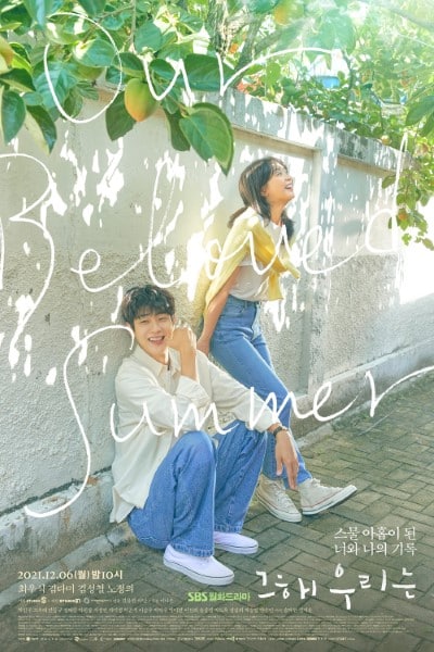 Download Our Beloved Summer (Season 1) Dual Audio {English-Korean} WEB Series 720p | 1080p WEB-DL ESub Download Our Beloved Summer (Season 1) Dual Audio {English-Korean} WEB Series 720p | 1080p WEB-DL ESub