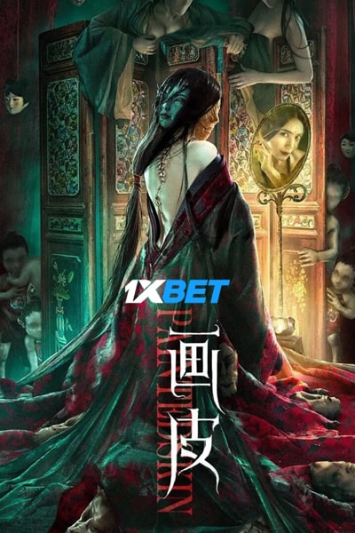 Download Painted Skin (2022) Hindi Dubbed (Voice Over) Movie 480p | 720p HDRip 550MB Download Painted Skin (2022) Hindi Dubbed (Voice Over) Movie 480p | 720p HDRip 550MB