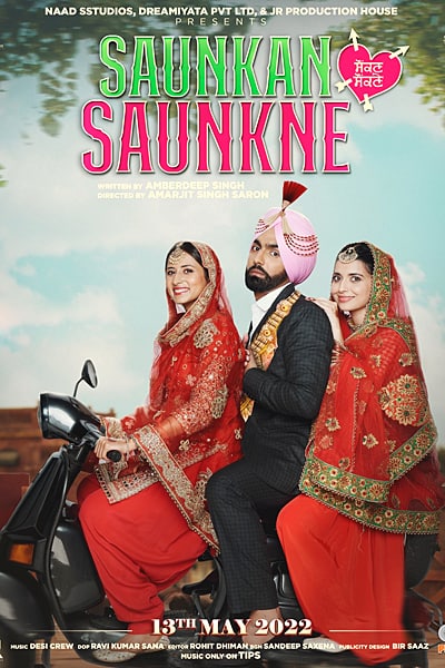 Download Saunkan Saunkne (2022) Punjabi Movie 480p | 720p | 1080p WEB-DL ESub Download Saunkan Saunkne (2022) Punjabi Movie 480p | 720p | 1080p WEB-DL ESub