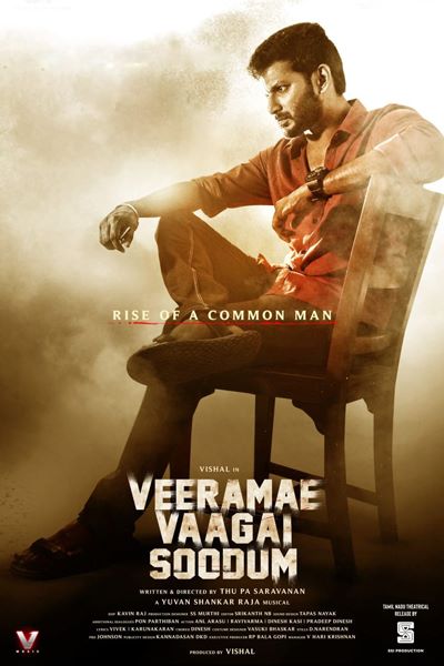 Download Veerame Vaagai Soodum (2022) UNCUT Dual Audio {Hindi-Tamil} Movie 480p | 720p | 1080p WEB-DL ESub Download Veerame Vaagai Soodum (2022) UNCUT Dual Audio {Hindi-Tamil} Movie 480p | 720p | 1080p WEB-DL ESub