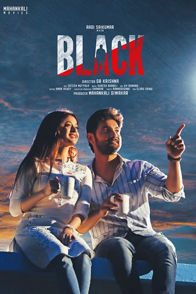Download Black (2022) Dual Audio {Hindi-Telugu} Movie 480p | 720p | 1080p WEB-DL ESub Download Black (2022) Dual Audio {Hindi-Telugu} Movie 480p | 720p | 1080p WEB-DL ESub