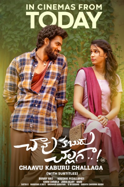 Download Chaavu Kaburu Challaga (2021) UNCUT Dual Audio {Hindi-Telugu} Movie 480p | 720p | 1080p WEB-DL ESub Download Chaavu Kaburu Challaga (2021) UNCUT Dual Audio {Hindi-Telugu} Movie 480p | 720p | 1080p WEB-DL ESub