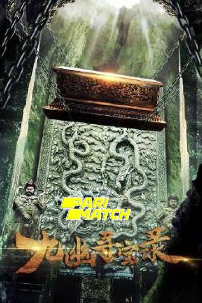 Download Legend of Magic Stone (2022) Hindi Dubbed (Voice Over) Movie 480p | 720p WEBRip Download Legend of Magic Stone (2022) Hindi Dubbed (Voice Over) Movie 480p | 720p WEBRip