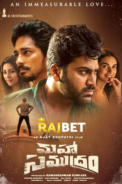 Download Maha Samudram (2021) Hindi (HQ Dubbed) Movie 480p | 720p | 1080p HDRip Download Maha Samudram (2021) Hindi (HQ Dubbed) Movie 480p | 720p | 1080p HDRip