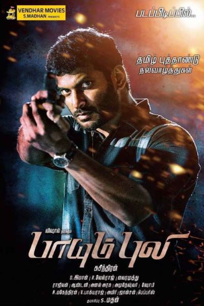 Download Paayum Puli (2015) UNCUT Dual Audio {Hindi-Tamil} Movie 480p | 720p | 1080p WEB-DL ESub Download Paayum Puli (2015) UNCUT Dual Audio {Hindi-Tamil} Movie 480p | 720p | 1080p WEB-DL ESub