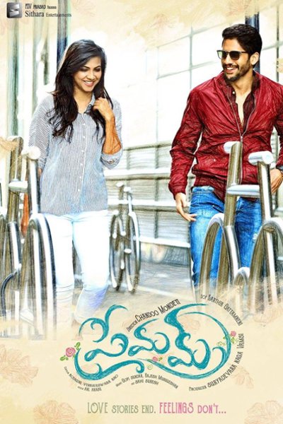 Download Premam (2016) Dual Audio {Hindi-Telugu} Movie 480p | 720p | 1080p WEB-DL Download Premam (2016) Dual Audio {Hindi-Telugu} Movie 480p | 720p | 1080p WEB-DL