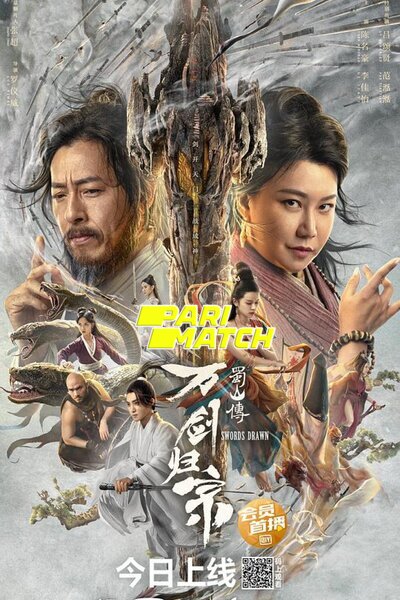 Download Swords Drawn (2022) Hindi Dubbed (Voice Over) Movie 480p | 720p WEBRip Download Swords Drawn (2022) Hindi Dubbed (Voice Over) Movie 480p | 720p WEBRip