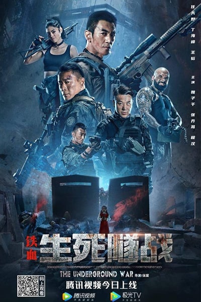 Download The Underground War (2021) Dual Audio {Hindi-Chinese} Movie 480p | 720p | 1080p HDRip