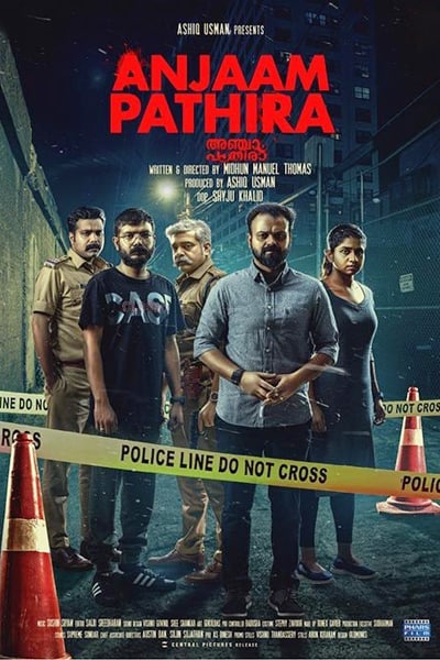 Download Anjaam Pathiraa (2020) Dual Audio {Hindi-Malayalam} Movie 480p | 720p | 1080p WEB-DL ESub Download Anjaam Pathiraa (2020) Dual Audio {Hindi-Malayalam} Movie 480p | 720p | 1080p WEB-DL ESub