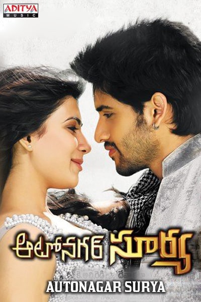 Download Autonagar Surya (2014) Dual Audio {Hindi-Telugu} Movie 480p | 720p | 1080p WEB-DL