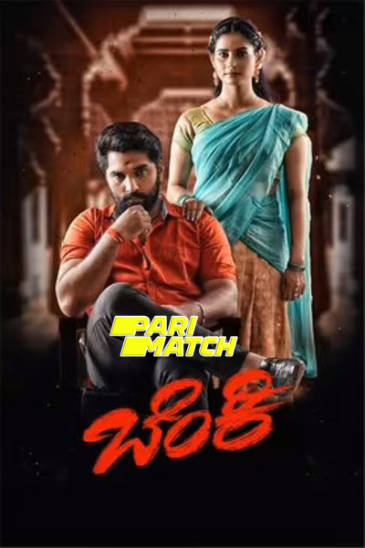 Download Benki (2022) Hindi Dubbed (Voice Over) Movie 480p | 720p CAMRip Download Benki (2022) Hindi Dubbed (Voice Over) Movie 480p | 720p CAMRip